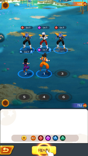 ��ҫ����ʿ���Է�(��ҫ����ʿ���Է�)