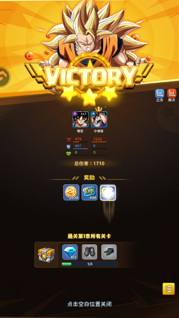 ��ҫ����ʿ���Է�(��ҫ����ʿ���Է�)