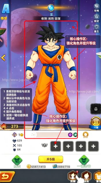 ��ҫ����ʿ���Է�(��ҫ����ʿ���Է�)