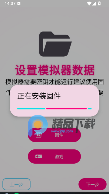 suyuģ�������ư�(drippu)