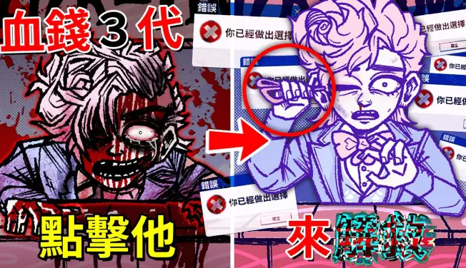 ѪǮ�������ֻ�����ֲ��