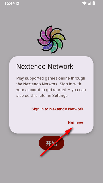 Nextendo Citronģ����������