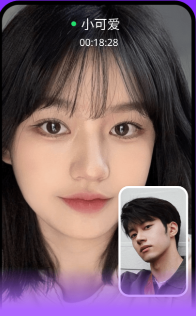 ������Ƶ�罻APP