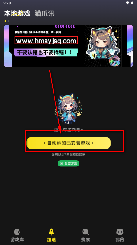 ��è���������μ�����