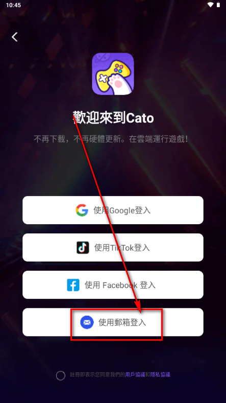 Cato����Ϸƽ̨