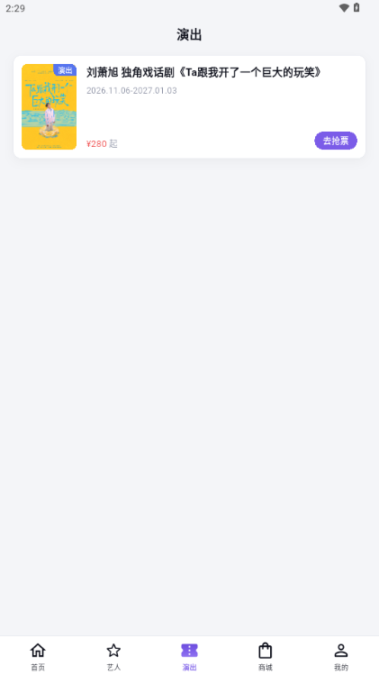 ��Ωapp׷������