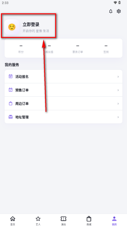 ��Ωapp׷������