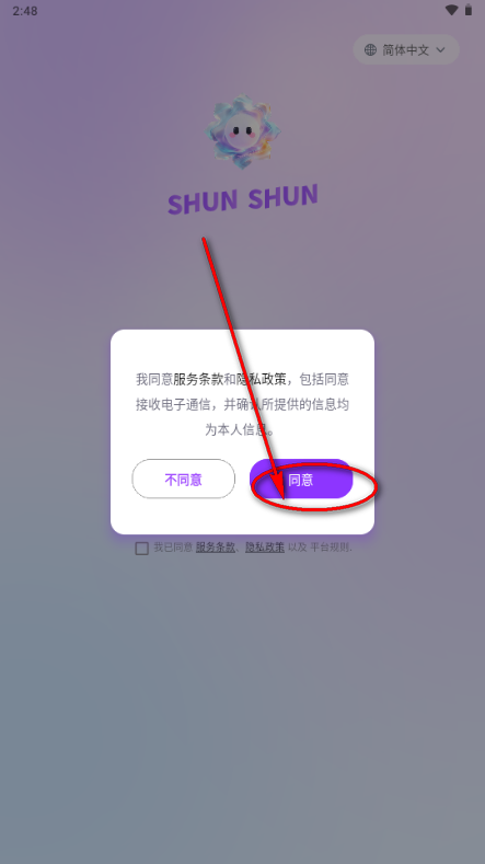 ˳˳AI�������