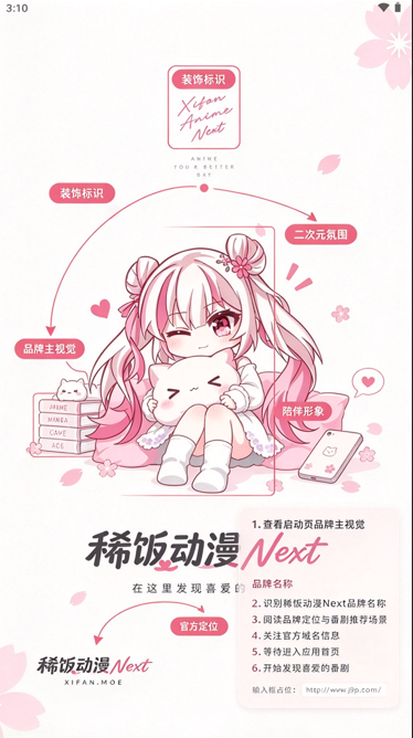 ϡ������ Next�洿���޹��