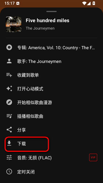 Melodia���ֵ�����������