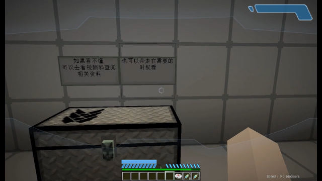我的世界光晕战争地图mod 我的世界光晕战争地图mod