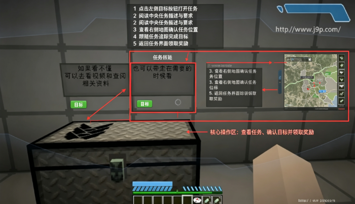 我的世界光晕战争地图mod 我的世界光晕战争地图mod