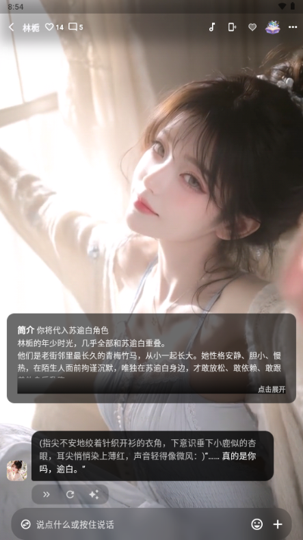 MoLomi AI��������