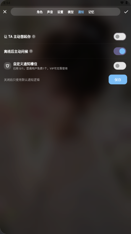 MoLomi AI��������