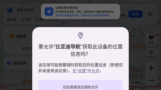 ���ǵϵ����ߵ³�����