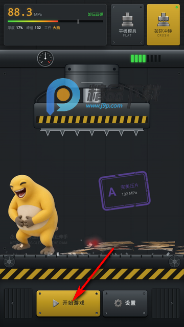 ����Һѹ������