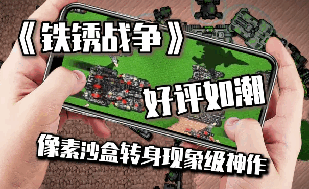 ����ս��ģ������޽�Ұ�