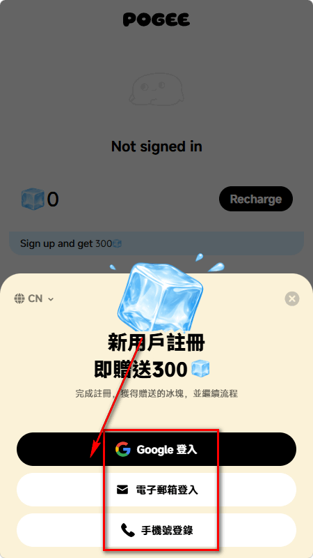 2026-09-23_155813.png