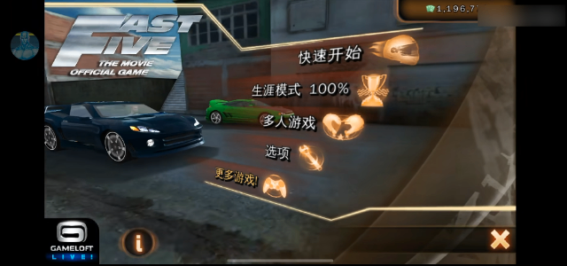 �ٶ��뼤��5�����޸���