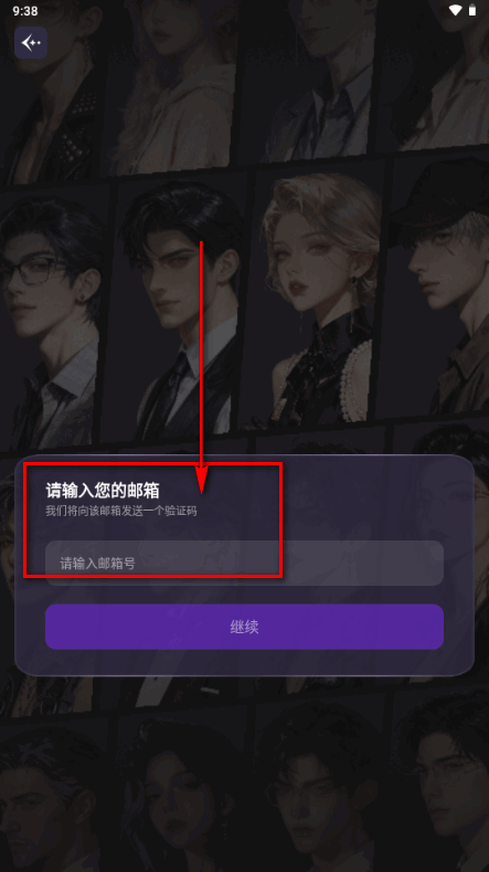 YuliYuli AI恋爱陪伴 YuliYuli AI恋爱陪伴