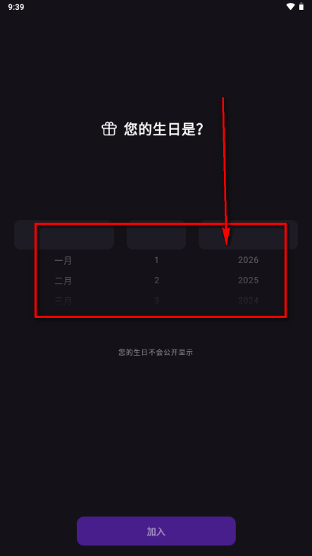 YuliYuli AI恋爱陪伴 YuliYuli AI恋爱陪伴