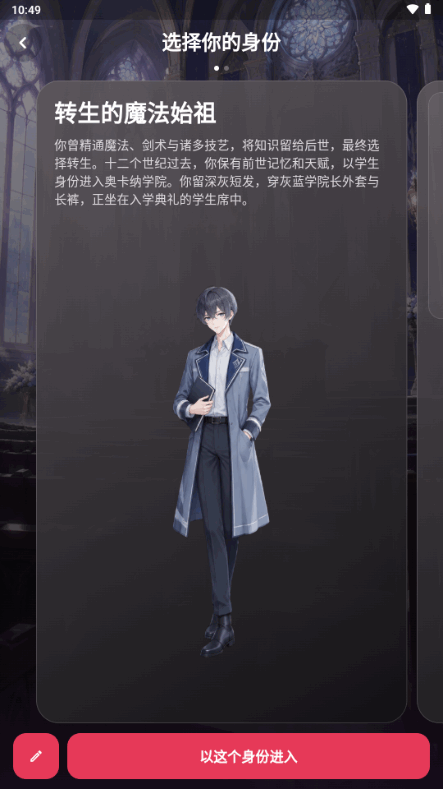 CherryTalk官方正版 CherryTalk官方正版
