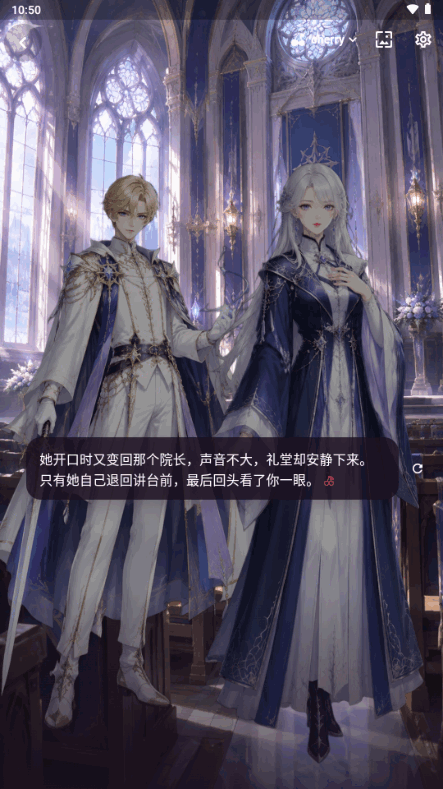 CherryTalk官方正版 CherryTalk官方正版