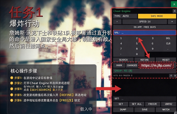 touchHLE UNOFFICIAL模拟器分支版 touchHLE UNOFFICIAL模拟器分支版