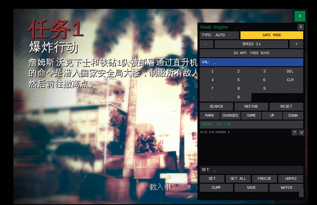 touchHLE UNOFFICIAL模拟器分支版 touchHLE UNOFFICIAL模拟器分支版