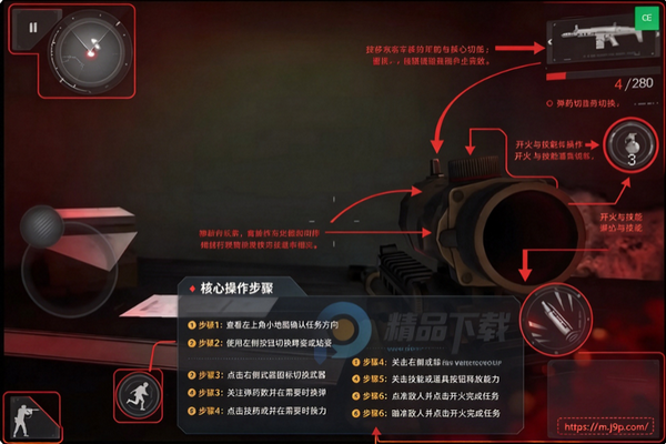 ios模拟器分支(HyperHLE Fork) ios模拟器分支(HyperHLE Fork)