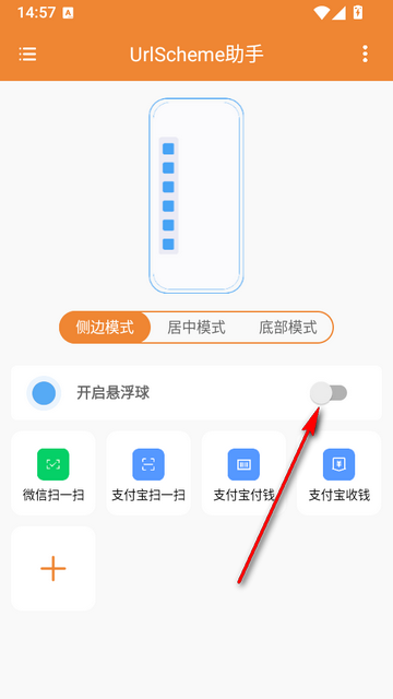 UrlScheme����