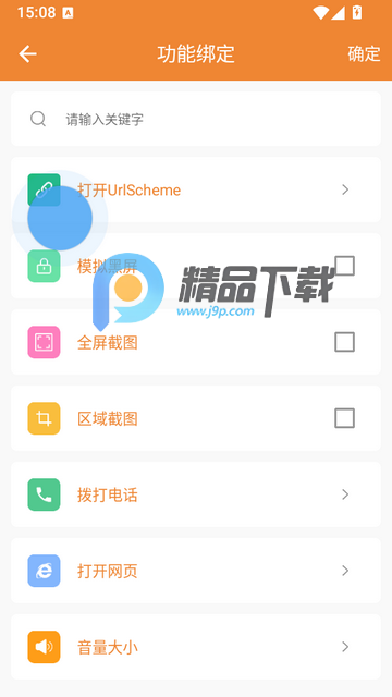 UrlScheme����
