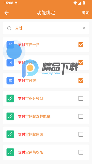 UrlScheme����