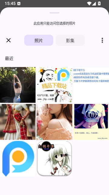 喵喵助手app改变文字 喵喵助手app改变文字