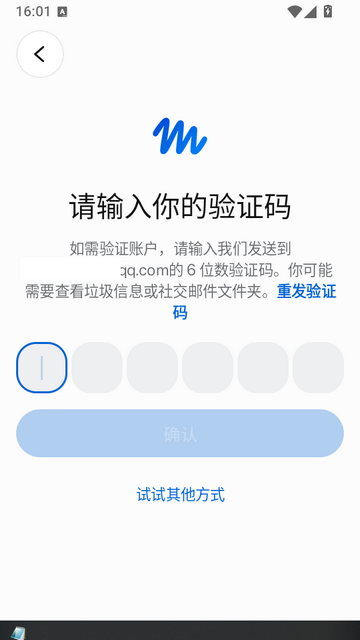 Muse Meta AI助手 Muse Meta AI助手