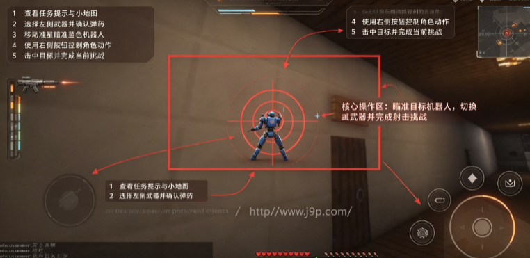 我的世界放学之后地图 我的世界放学之后地图