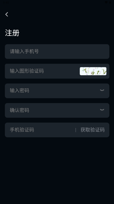 Yulen AI����
