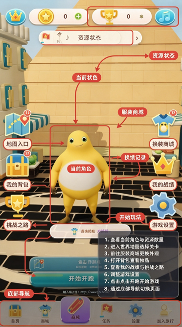 ���ܿ������氲װ