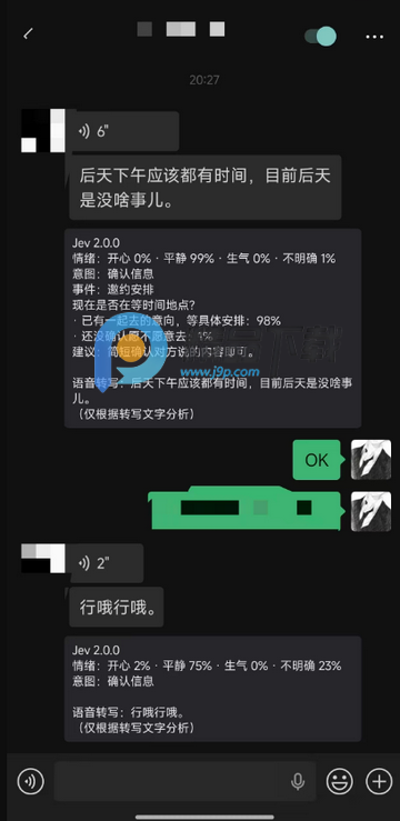 ����΢����������