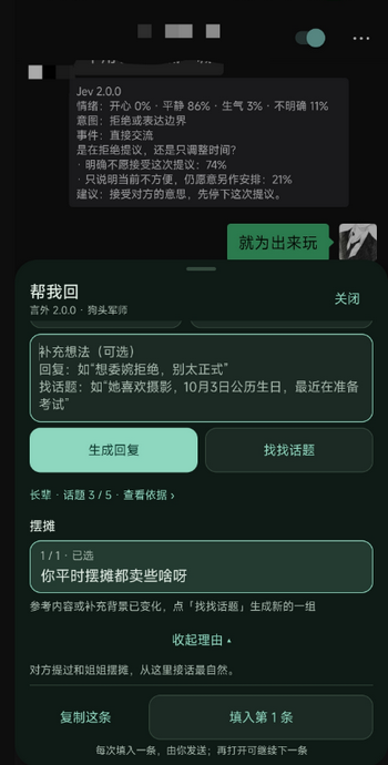 ����΢����������