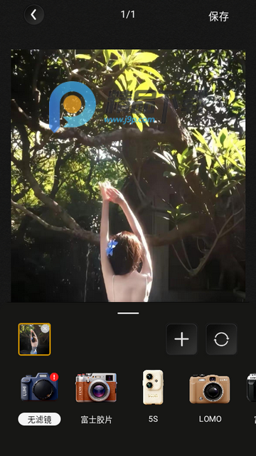 Paku���