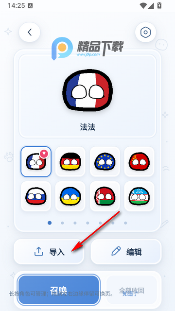 boxob��������ai��