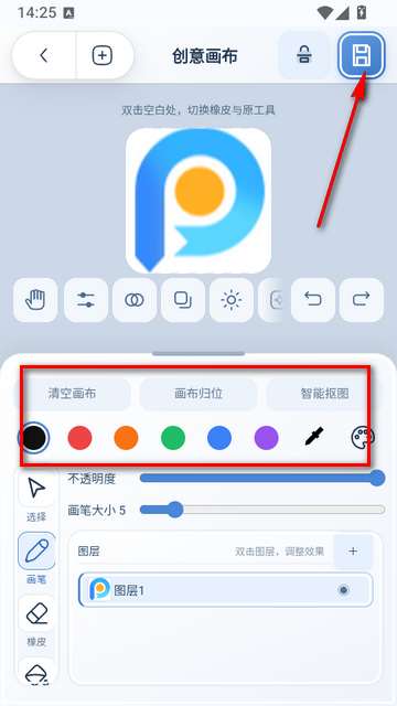 boxob��������ai��