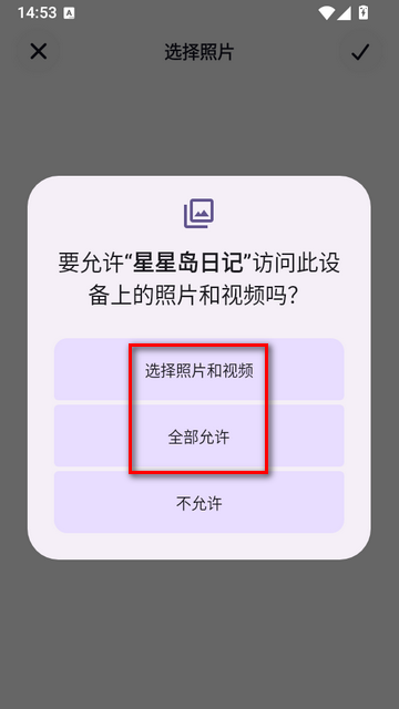 ���ǵ��ռ�