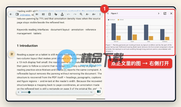 Rectoly for Zotero��׿��