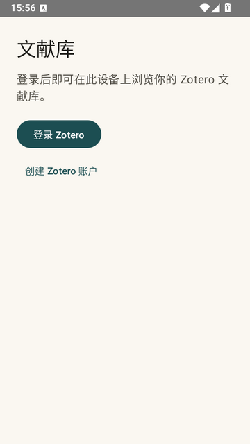 Rectoly for Zotero��׿��