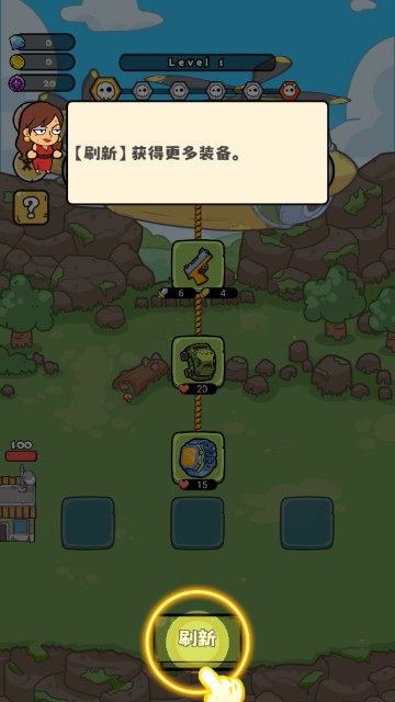 ��Ͷģ����������Ѱ�