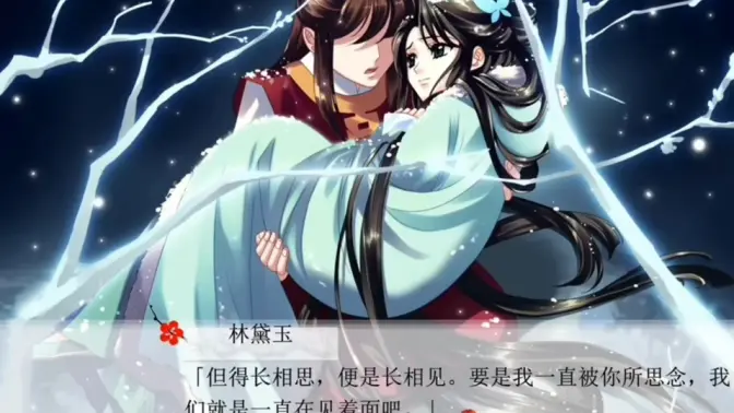 ��¥���������뱱����galgame��Ϸ�ֻ���ֱװ