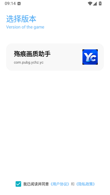 Yc tool�೽��������