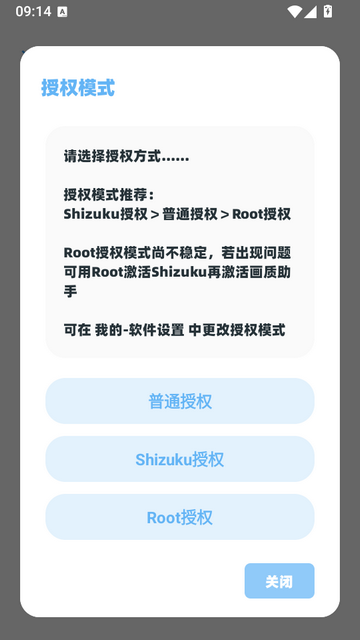 Yc tool�೽��������